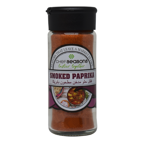 فلفل حلو مطحون بابريكا مدخنة 50 جم