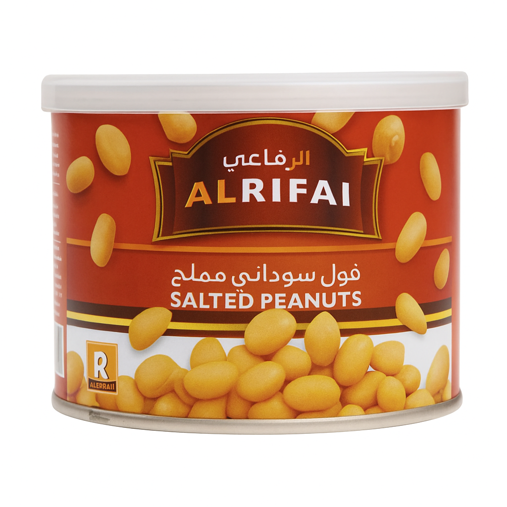 سيبال مالح الرفاعي 160جم