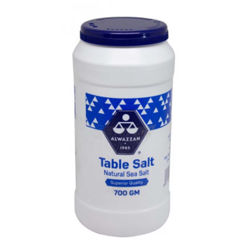 ملح باليود علب 700جم الوزان