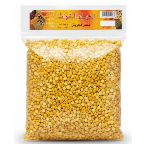 إحياء التراث حمص مجروش ٦٠٠ جرام