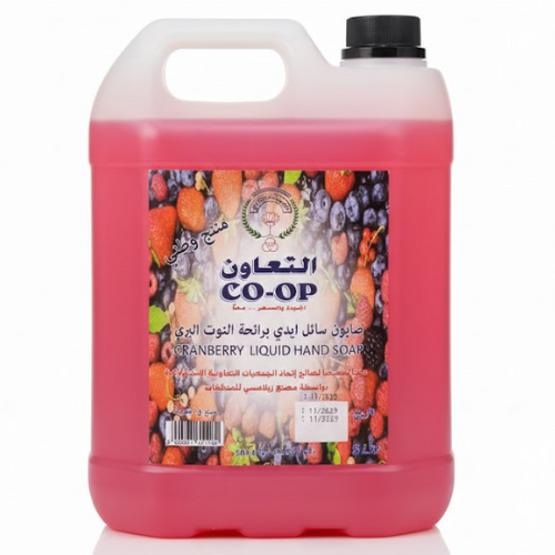 صابون سائل لليدين برائحة مختلفة جالون التعاون 5 لتر
