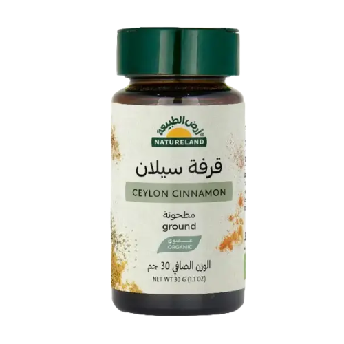 قرفة سيلان ارض الطبيعة 30جم