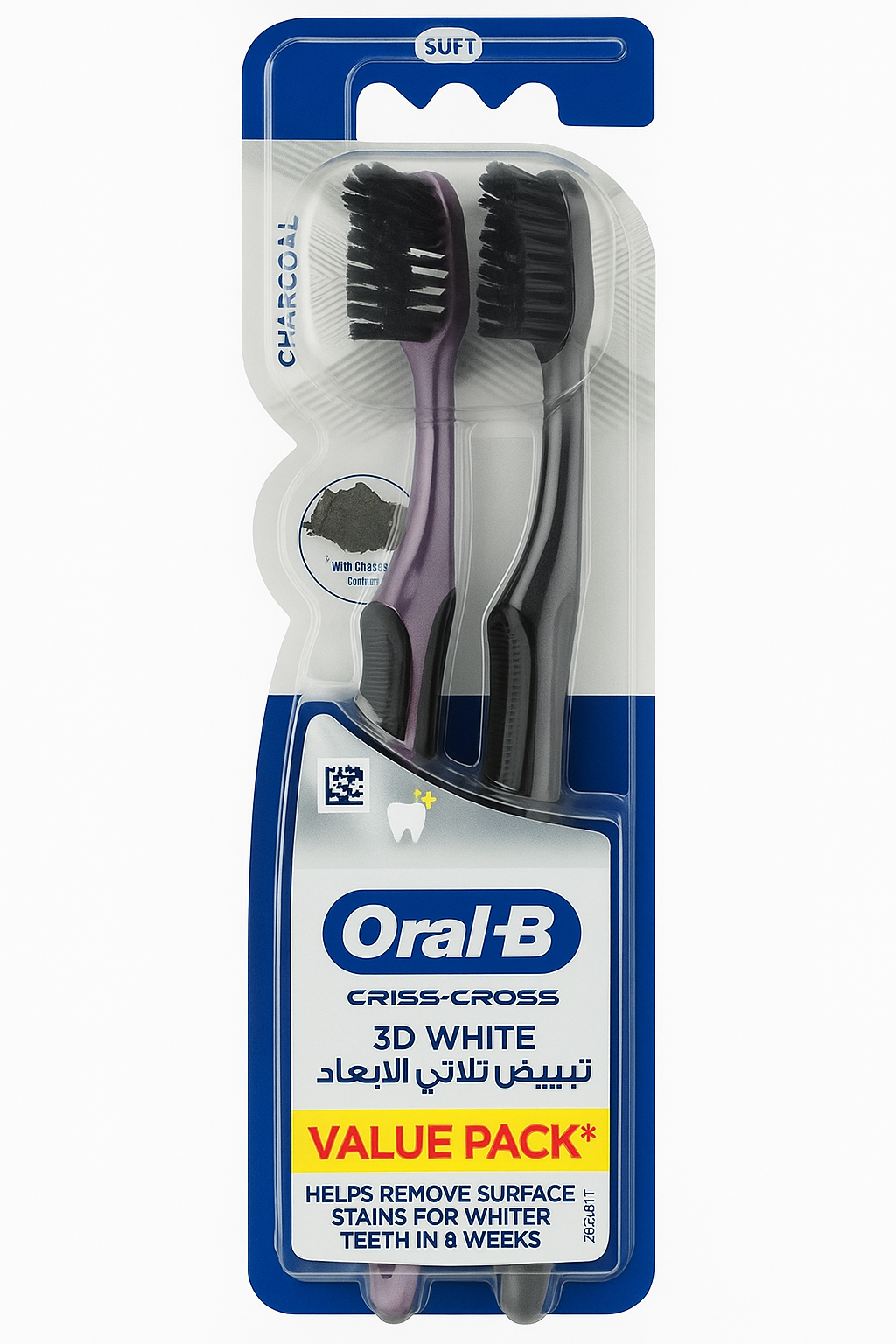 فرشاة اسنان 3D وايت كريس كروس اورال بي 2حبة