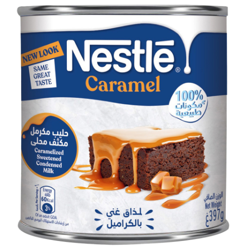 حليب نستلة المكثف المحلى  بالكراميل 397 غ
