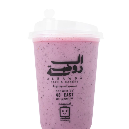 عصير بروتين توت مشكل (صغير) | Mixed Berry Protein Smoothie (Small)