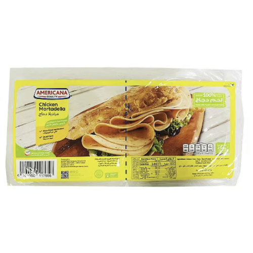 مرتديلا دجاج باكيت بزيتون وفلفل أحمر 250 جم