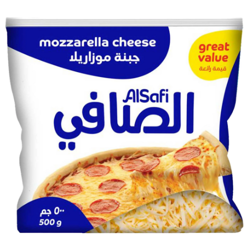 جبنة موزريلا 500 جم الصافي