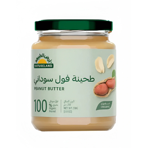 طحينة فول سوداني ارض الطبيعية 250جم