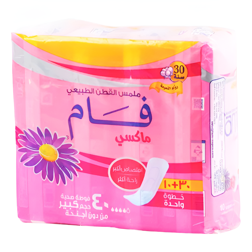 فوطة نسائية فام ماكسي 40 فوطة