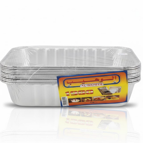 صحون المنيوم 10 حبة 1980 الوهيب