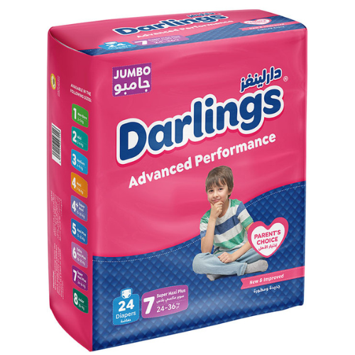 حفاضات دارلينجز أدفانسد بيرفورمانس مقاس 7 سوبر ماكسي بلس 24-36 كغ 24 قطعة