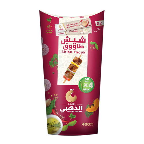 الفروج الذهبي شيش طاووق 400 جم