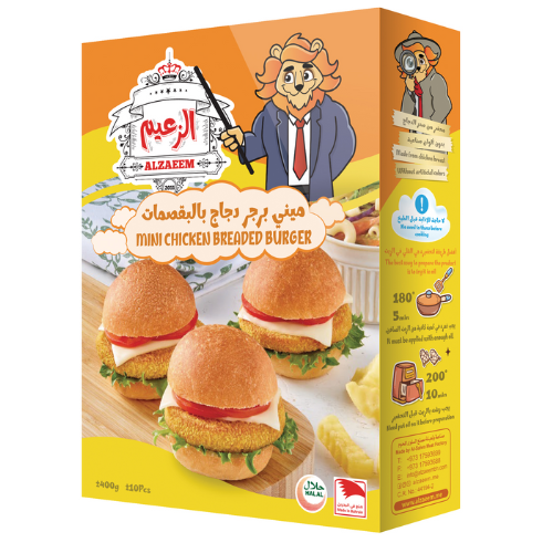 الزعيم ميني برجر دجاج بالبقسماط 400 جم