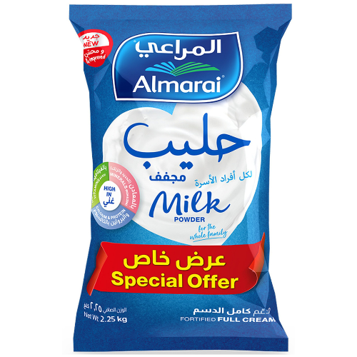 مسحوق حليب المراعي كامل الدسم مدعم 2.25 كجم