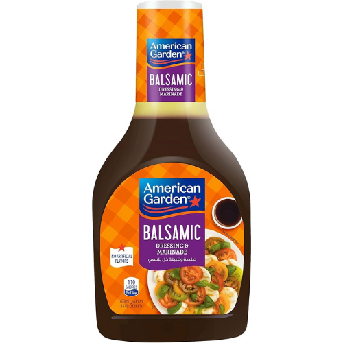 صلصة تتبيلة خل بلسمك خالي جلوتين امريكان جاردن 473 مل