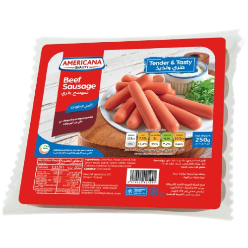 نقانق بقري أمريكانا ٢٥٠ جم