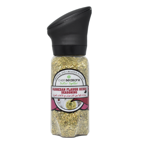 خلطة جبن البارمزان مع اعشاب 170غ مع جراشه