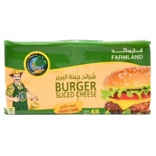 جبنة شرائح برجر فارم لاند 800جم