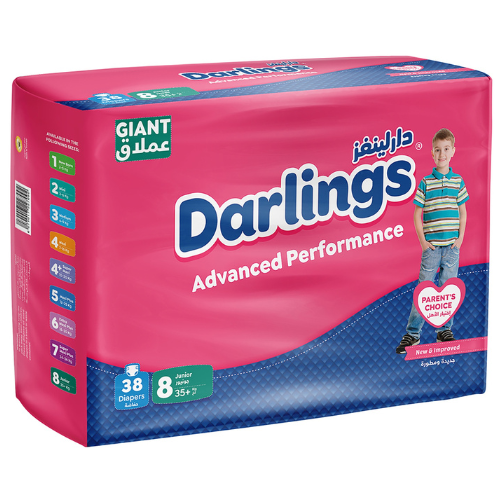 حفاضات دارلينجز أدفانسد بيرفورمانس مقاس 8 جونيور 35+ كغ 38 قطعة