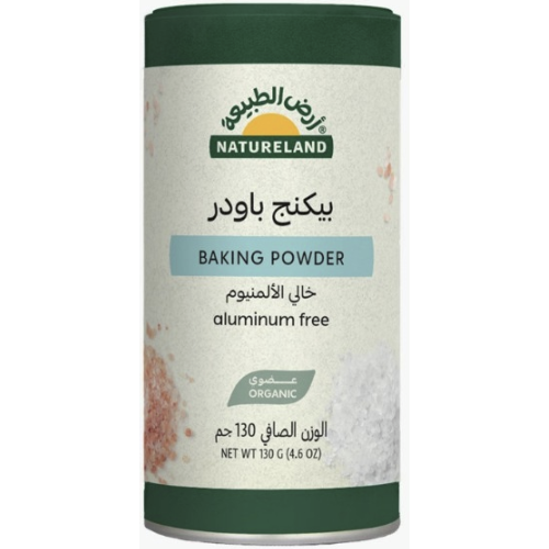أرض الطبيعة بيكنج باودر عضوي 130 جرام