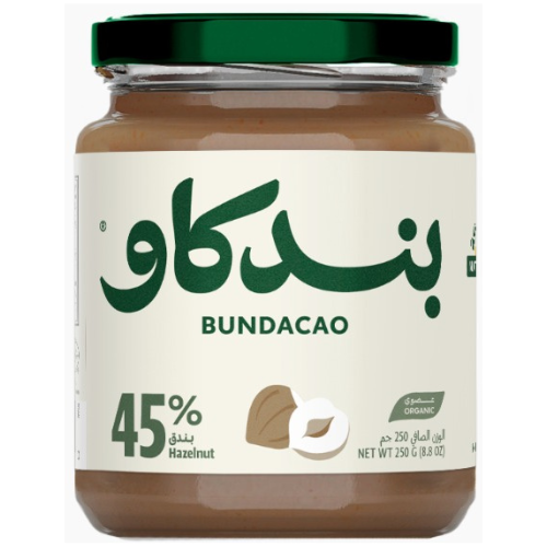 أرض الطبيعة بندكاو عضوي 45% بندق 250 جرام