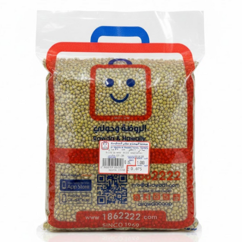 ماش اخضر حب الامارات 1كجم