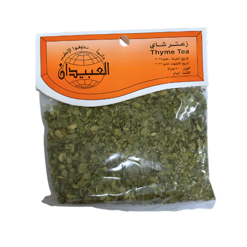العبيدان زعتر شاي 30جم