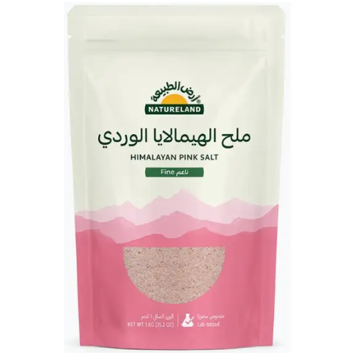 ملح الهيمالايا الوردي ناعم 1كجم ارض الطبيعه