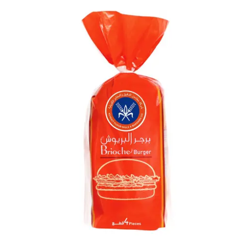 مطاحن برجر بريوش 250جم