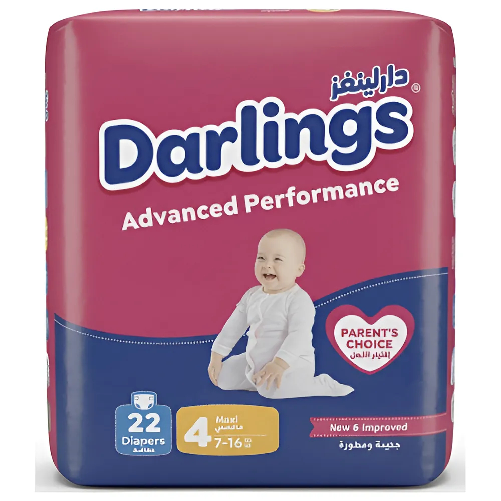 حفاضات دارلينجز أدفانسد بيرفورمانس مقاس 4 ماكسي 7-16 كغ 22 قطعة
