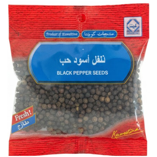 فلفل أسود حب 45 جم كويتنا