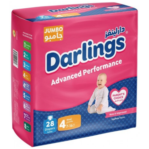 حفاضات دارلينجز أدفانسد بيرفورمانس مقاس 4 ماكسي 7-16 كغ 28 قطعة