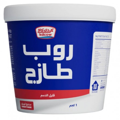 روب زبادي طازج قليل الدسم 1 كجم كي دي كاو