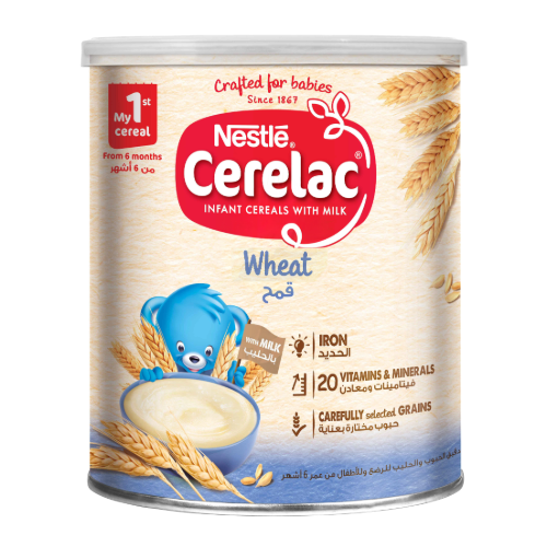 نستلة سيريلاك قمح  400جم