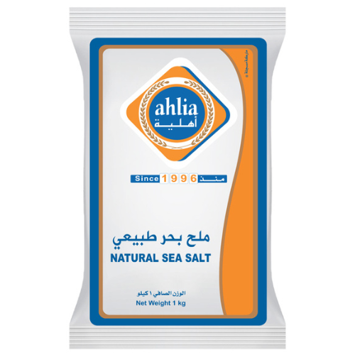 ملح بحري طبيعي من أهلية، 1 كجم