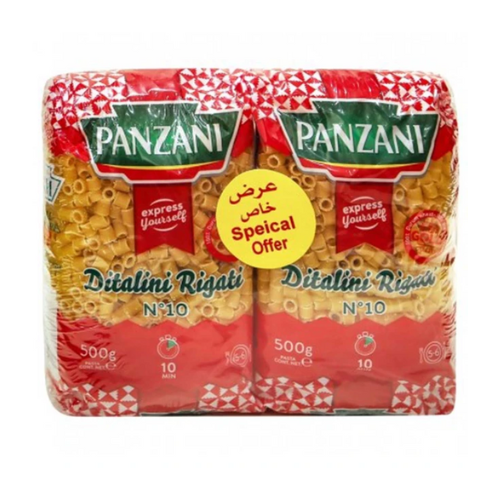 بنزاني معكرونة خواتم 2 × 500 جم