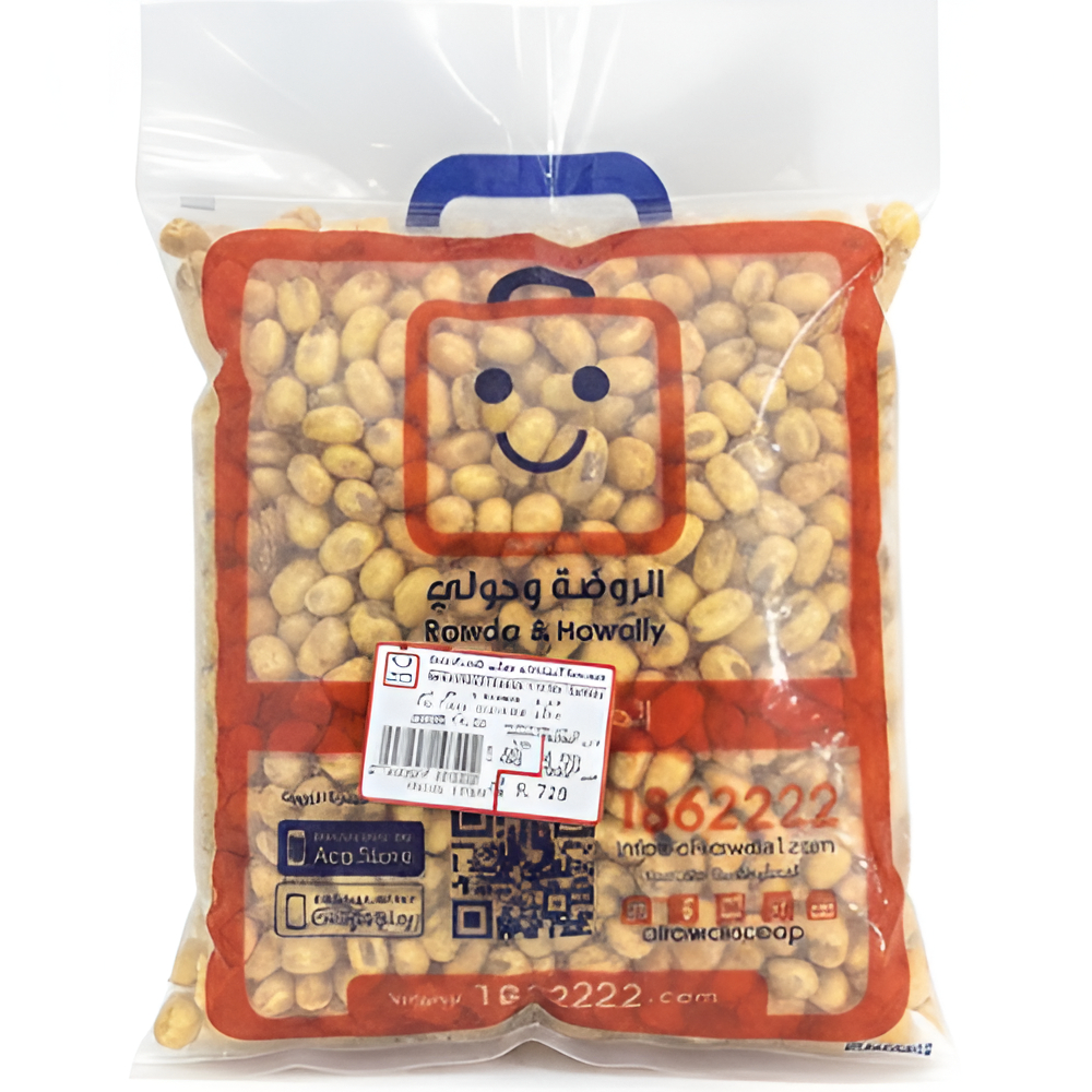 ذرة محمصة تركي 500 جم