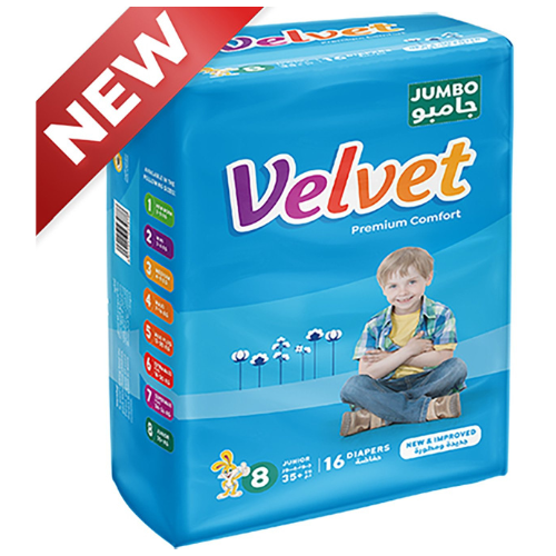 حفاضات فيلفيت بريميوم كمفورت مقاس 8 جونيور 35+ كغ 16 قطعة