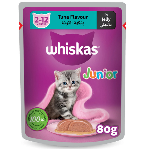 ويسكاس طعام التونة الرطب للقطط الصغيرة التي تبلغ من العمر من شهرين حتي 12 شهرا ، 80 جم