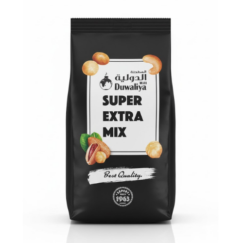 مكسرات سوبر اكسترا المطحنة الدولية 200جم