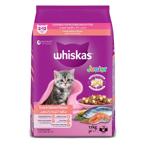 ويسكاس تونا وسلمون للقطط الصغيرة 1.1 كجم