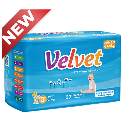 حفاضات فيلفيت بريميوم كمفورت مقاس 3 متوسط 4−9 كغ 37 قطعة