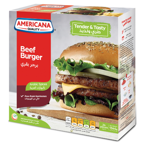 برجر أمريكانا بالبهارات العربية، 1.344 كجم