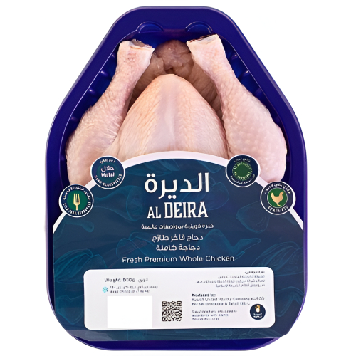 الديرة دجاج كامل طازج ممتاز 800 جم