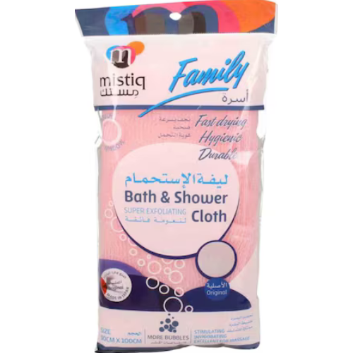 مستك ليف الاستحمام الصحيه الاصليه 30*100سم