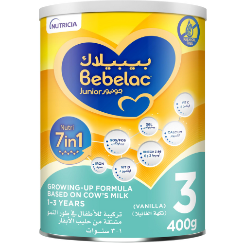 بيبيلاك نوتري ٧ في ١ حليب أطفال المرحلة ٣ من ١-٣ سنوات - ٤٠٠ جم