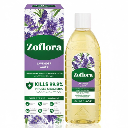 زوفلورا مطهر مركز متعدد الأغراض 3*1 لافندر 120 مل