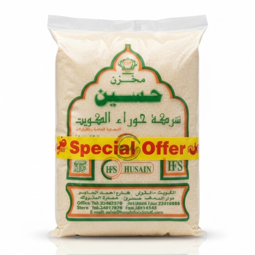 ع/ 2 سميد ناعم وخشن تركي