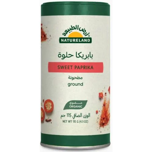 بابريكا حلوة مطحونة عضوي علبة 115 جم