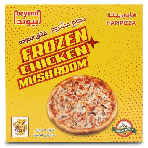 بيتزا دجاج مع مشروم كبيرة 12 انش هابي بيتزا